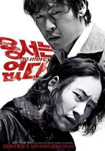 No Mercy 2010 KOREAN WEBRip – 1080p – 720p – 480p With Bangla Subtitle