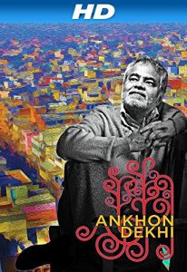 Ankhon Dekhi (2013) Hindi HD – 1080p – 720p HEVC – Download & Watch