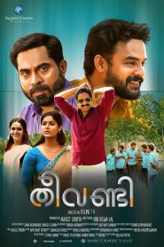 Theevandi (2018) Hindi Dubbed WEB-HDRip x264 AAC DD 2.0s 720p – 480p