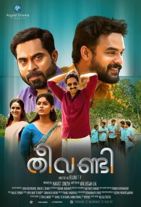 Theevandi (2018) Hindi Dubbed WEB-HDRip x264 AAC DD 2.0s 720p – 480p