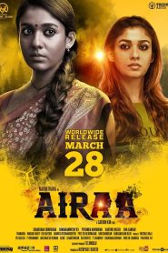 Airaa (2019) Hindi Dubbed WEB-DL 1080p – 720p – 480P