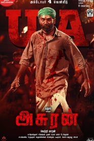 Asuran (2019) Hindi Dubbed HD – 720p – 480P