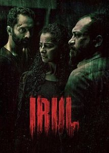 Irul (2021) Dual Audio [Hindi-Malayalam] UNCUT ORG WEB-DL – 720p – 480p