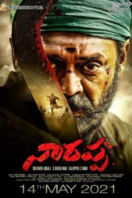 Narappa 2021 Bengali Dubbed WEBRip – 720p – 480p