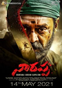 Narappa 2021 Bengali Dubbed WEBRip – 720p – 480p