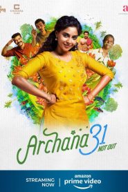 Archana 31 Not Out (2022) Dual Audio [Hindi-Malayalam] WEB-DL 1080p – 720p – 480p