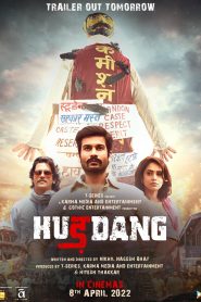 Hurdang (2022) Hindi NetFlix WEB-DL x264 AVC DDP 5.1 – 1080p – 720p – 480p