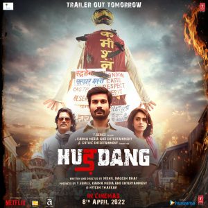 Hurdang (2022) Hindi NetFlix WEB-DL x264 AVC DDP 5.1 – 1080p – 720p – 480p