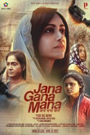 Jana Gana Mana (2022) Hindi [HQ Dubbed] 1080p – 720p – 480p