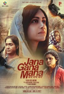 Jana Gana Mana (2022) Hindi [HQ Dubbed] 1080p – 720p – 480p