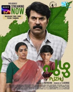 Puzhu 2022 Hindi Dubbed Movie ORG WEB-DL – 720p – 480p