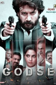 Godse (2022) UNCUT Dual Audio [Hindi-Telugu] ORG WEB-DL 1080p – 720p – 480p