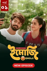 Emoji (2022) Season 01 E01 Bengali Dubbed ORG BongoBD WEB-DL 1080p – 720p