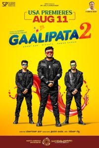 Gaalipata 2 (2022) Dual Audio [Hindi-Kannada] WEB-DL 1080p – 720p – 480p Download & Watch