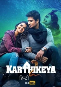 Karthikeya 2 (2022) Hindi Dubbed HD 1080p – 720p – 480p