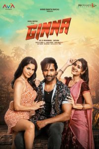 Ginna (2022) Hindi JIO Cinema WEB-DL 1080p – 720p – 480p