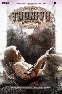 Thunivu (2023) Hindi Dubbed Netflix WEB-DL- 1080p – 720p – 480P