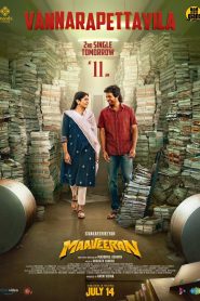 Maaveeran (2023) Hindi HD – 1080p – 720p – 480p