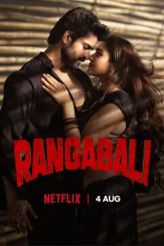 Rangabali (2023) Hindi JIO Cinema WEB-DL 1080p – 720p – 480p