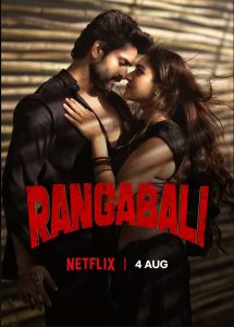 Rangabali (2023) Hindi JIO Cinema WEB-DL 1080p – 720p – 480p