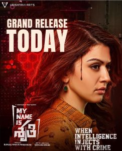 My Name Is Shruthi (2023) Hindi Dubbed Amazon WEB-DL 1080p – 720p – 480P