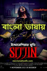 Sijjin 2023 Unofficial Bengali Dubbed Movie ORG WEB-DL- 720p – 480p