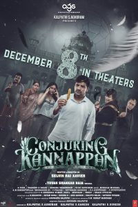 Conjuring Kannappan (2023) Uncut Dual Audio [Hindi-Tamil] WEB-DL 1080p – 720p – 480p