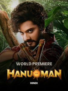 Hanu Man (2024) Hindi JIO Cinema WEB-DL 1080p – 720p – 480p