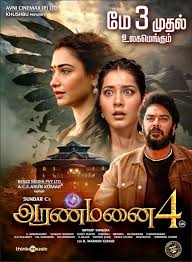 Aranmanai 4 (2024) Hindi ORG JC WEB-DL 1080p – 720p – 480p