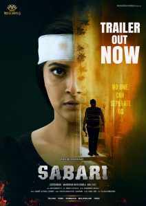 Sabari (2024) Dual Audio [Hindi-Tamil] SNXT WEB-DL 1080p – 720p – 480p