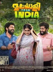 Malayalee From India 2024 Dual Audio [Hindi-Malayalam] WEB-DL 1080p-720p-480p ESub