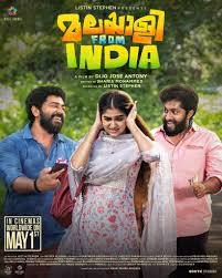 Malayalee From India 2024 Dual Audio [Hindi-Malayalam] WEB-DL 1080p-720p-480p ESub