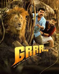 Grrr… 2024 Bengali Dubbed Movie ORG WEB-DL- 720p – 480p