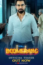 Boomerang (2024) HDTS Bengali Best Quality movie 1080p – 720p