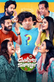 Chutney Sambar (2024) S01 Dual Audio [Bengali-Hindi] Hotstar WEB-DL H264 AAC 1080p 720p 480p ESub