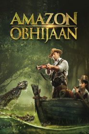 Amazon Obhijaan 2017 Bengali WEB-DL Movie – 720p – 480p