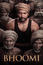 Bhoomi (2021) Unofficial Hindi Dubbed [WEB-DL] Movie