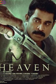 Heaven 2022 Hindi Dubbed ORG WEB-DL – 720p – 480p