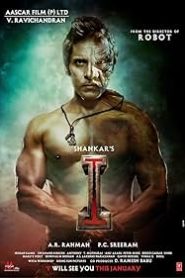 I – Virus (2024) Bengali Dubbed ORG Bongo WEB-DL H264 AAC 1080p – 720p – 480p