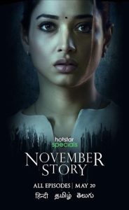 November Story (2024) Hindi Season 1 Complete WEB-DL – 1080P – 720P – 480P