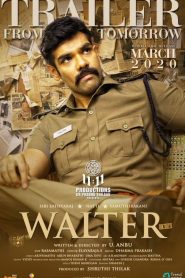 Walter 2020 Bengali Dubbed Movie ORG UNCUT WEB-DL- 720p – 480p