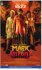 Mark Antony (2023) Hindi Dubbed WEB-DL- 720p – 480P