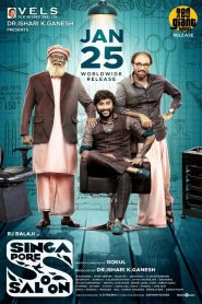 Singapore Saloon (2024) Hindi AMZN WEB-DL 1080p – 720p – 480p