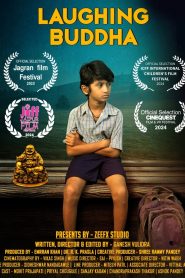 Laughing Buddha (2024) Kannada AMZN WEB-DL 1080p – 720p