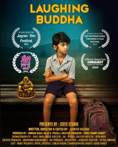 Laughing Buddha (2024) Kannada AMZN WEB-DL 1080p – 720p