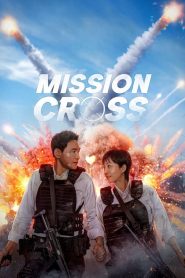 Mission: Cross (2024) Hindi Dubbed Netflix WEB-DL – 1080p – 720P – 480p