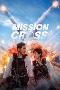 Mission: Cross (2024) Hindi Dubbed Netflix WEB-DL – 1080p – 720P – 480p