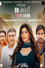 Ek Kori Prem Katha (2024) Hindi JC WEB-DL H264 AAC 1080p 720p 480p ESub