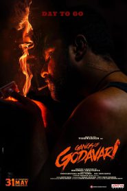 Gangs of Godavari (2024) Hindi ORG JC WEB-DL x264 & x265 (HEVC)1080p 720p 480p ESub