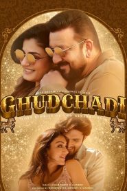 Ghudchadi (2024) Hindi HD JioCinema 1080P-720p-480p